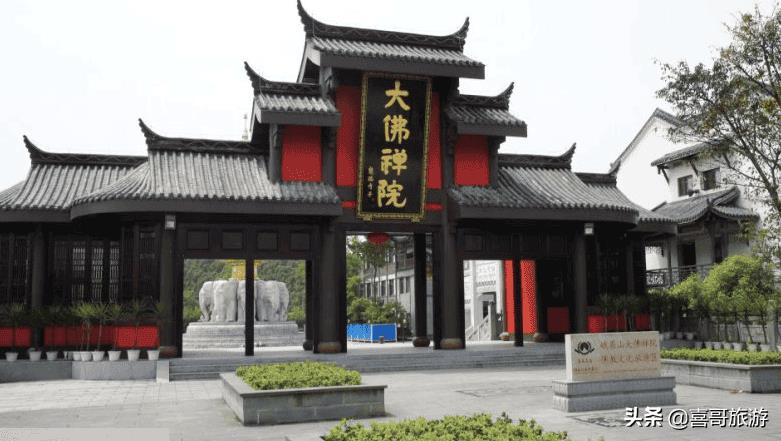乐山自驾游旅游攻略（乐山属于哪个城市）