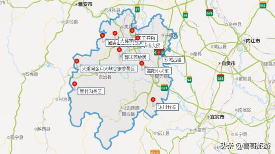乐山自驾游旅游攻略（乐山属于哪个城市）