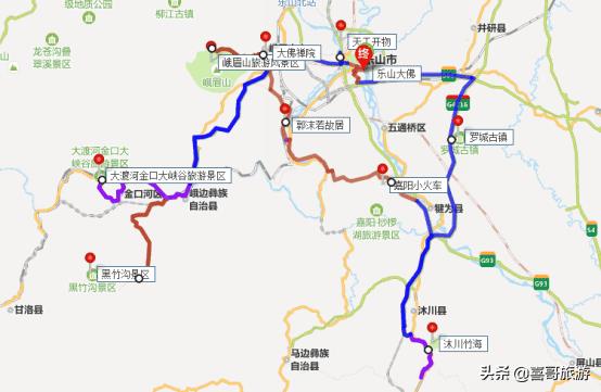 乐山自驾游旅游攻略（乐山属于哪个城市）