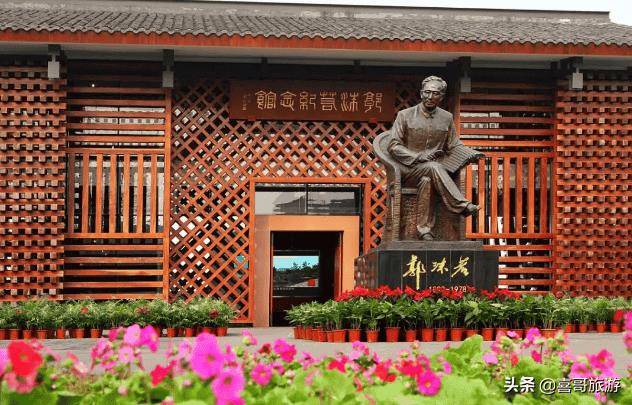 乐山自驾游旅游攻略（乐山属于哪个城市）