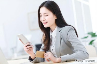​已婚女人同意和你单独吃饭（为何越来越多已婚女人）