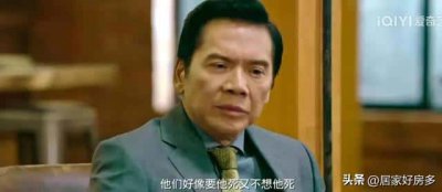 ​政府怎样处理烂尾楼（烂尾房子政府怎么处理）