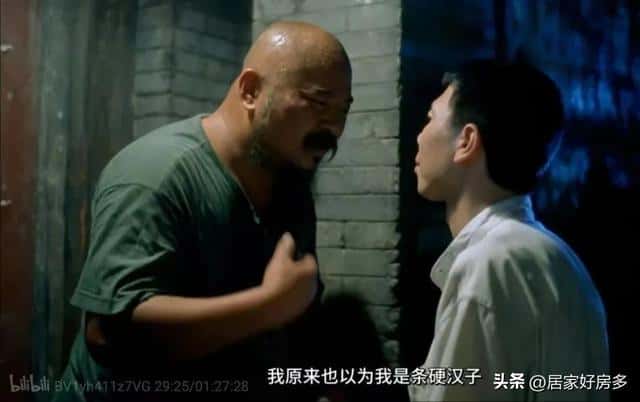 政府怎样处理烂尾楼(烂尾房子政府怎么处理)