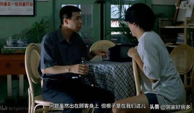 政府怎样处理烂尾楼(烂尾房子政府怎么处理)