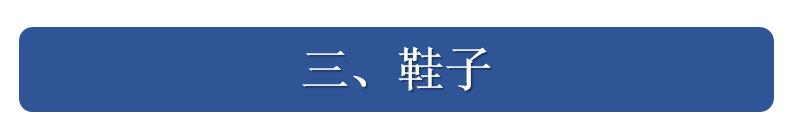 25度的天气穿什么衣服合适-（25°穿什么衣服合适）