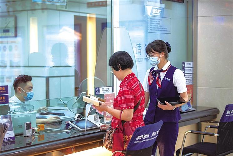 银行卡单日限额什么时候解除（银行卡单日限额多久解除）