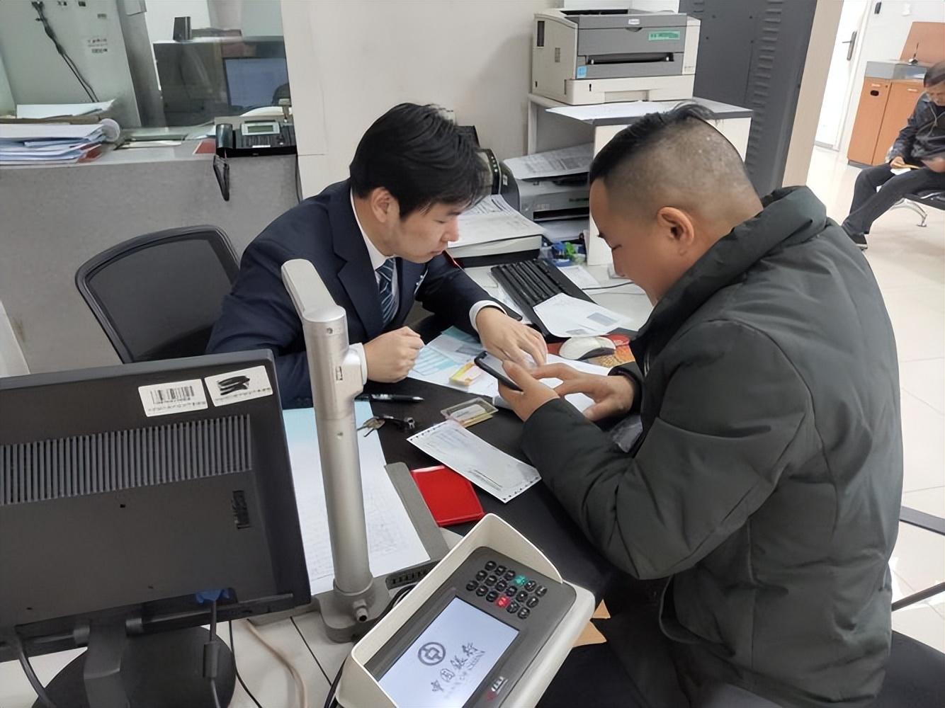银行卡单日限额什么时候解除（银行卡单日限额多久解除）