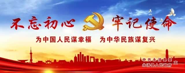 传销是干什么的-（传销是什么意思）