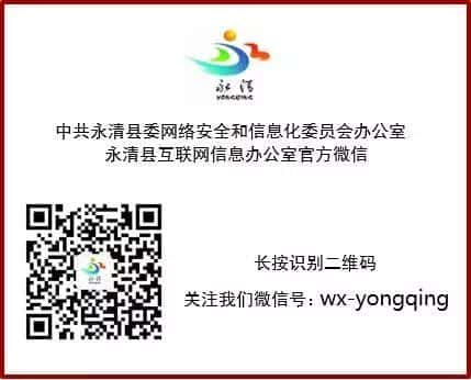 传销是干什么的-（传销是什么意思）