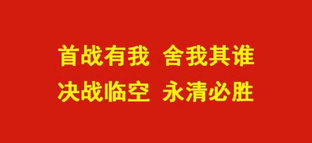传销是干什么的-（传销是什么意思）
