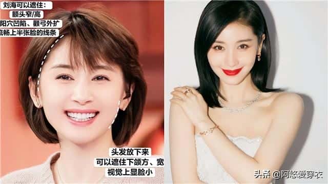 2020年齐肩锁骨卷发发型（锁骨卷发型图片2017）