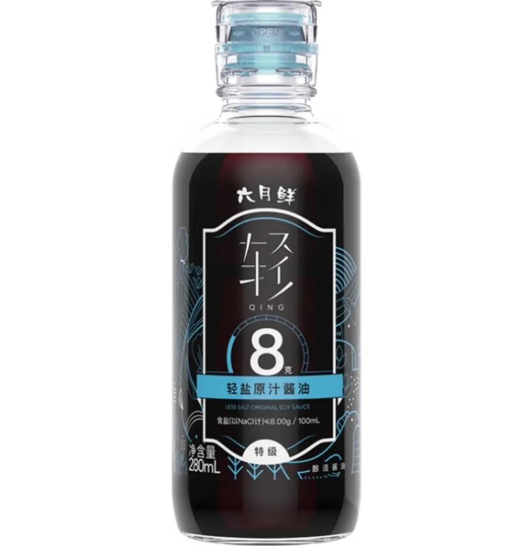 什么品牌酱油是纯粮酿造（酱油品牌排行榜前十名）