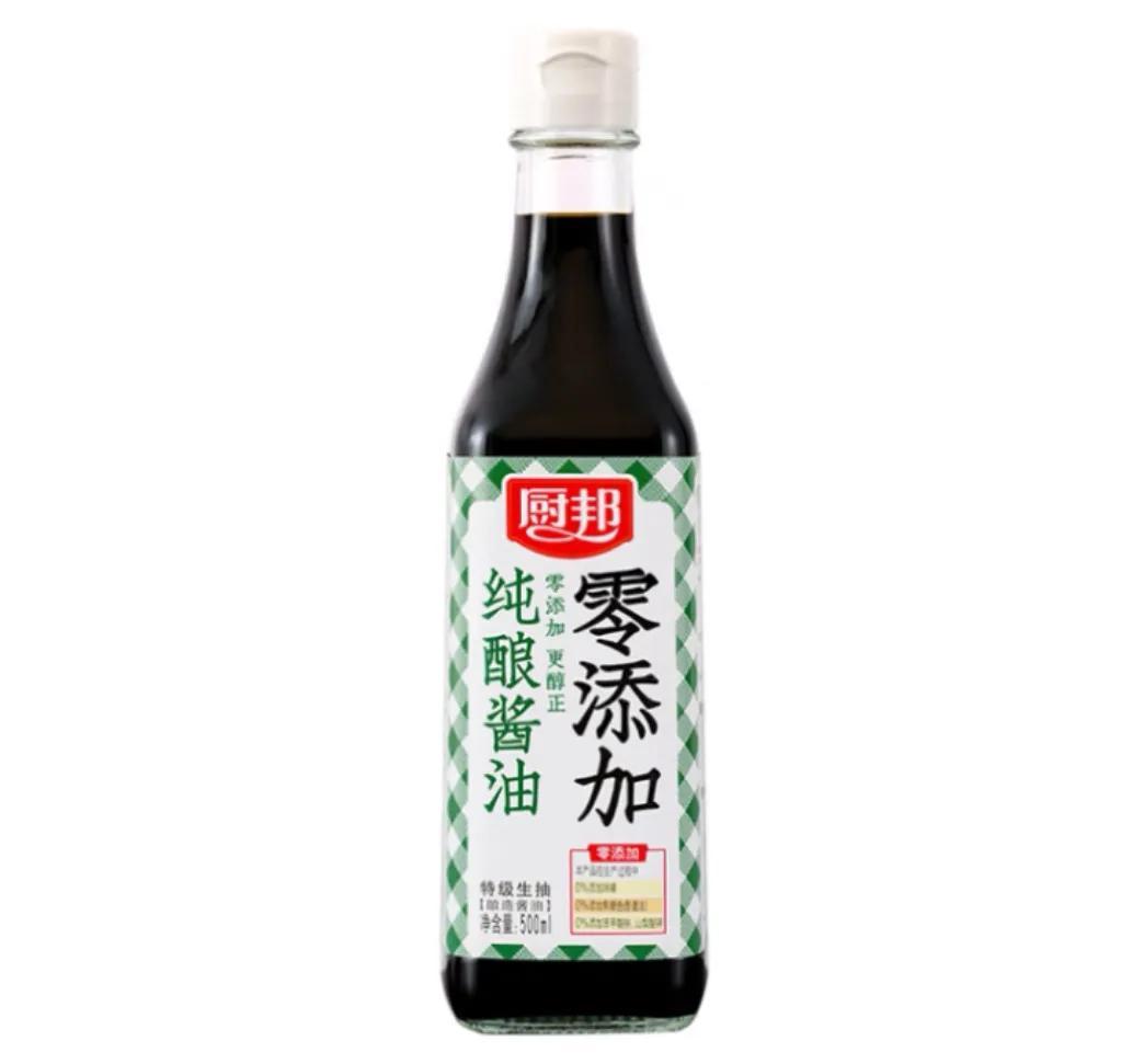 什么品牌酱油是纯粮酿造（酱油品牌排行榜前十名）