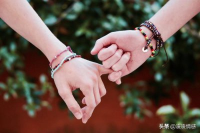 ​怀疑老公出轨如何套话（怀疑女朋友出轨套话）