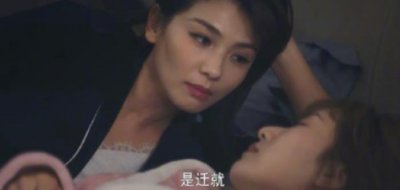 ​前妻想复婚的暗示（莫铭拒绝前妻的复婚暗示）