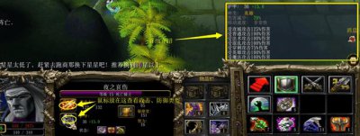 ​丛林肉搏2.6英雄详解天赋（丛林肉搏3.06各英雄天赋）