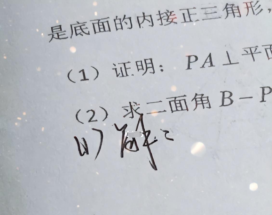 有哪些不用考数学的研究生专业（哪些专业考研不需要考数学）