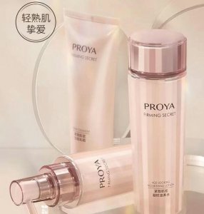 ​适合50岁女人用的护肤品排行（适合五十岁女人用的护肤品品牌）