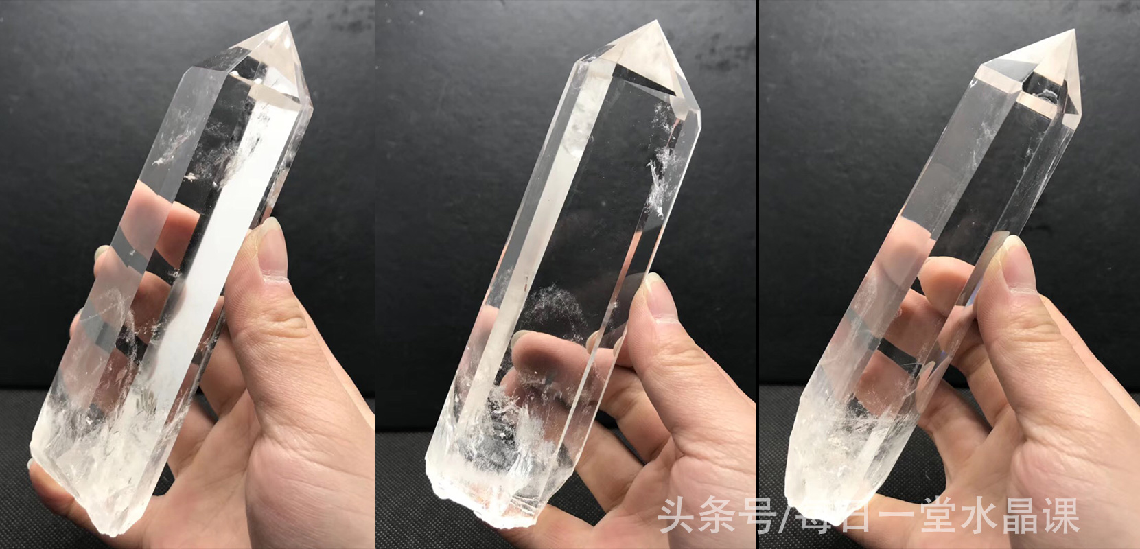 佩戴白水晶的功效与作用（女人戴白水晶的好处）