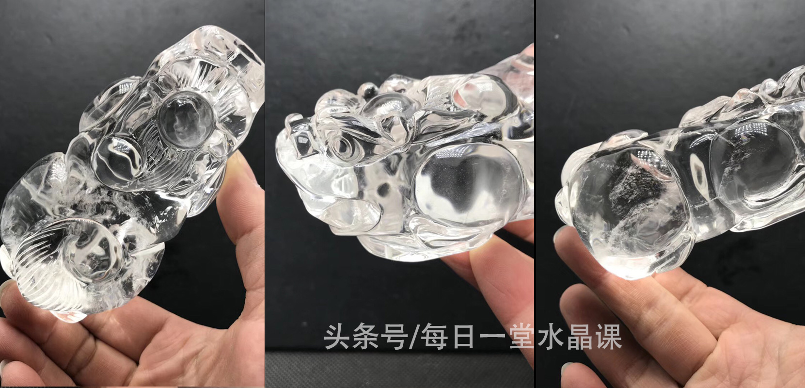 佩戴白水晶的功效与作用（女人戴白水晶的好处）