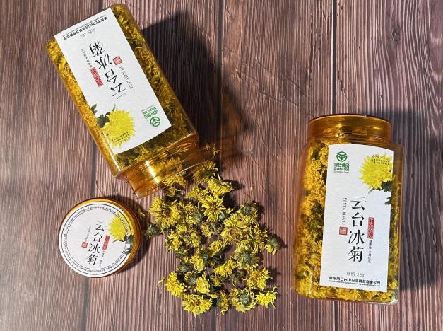 泡茶用那种菊花（泡菊花茶用哪种菊花好喝一点）