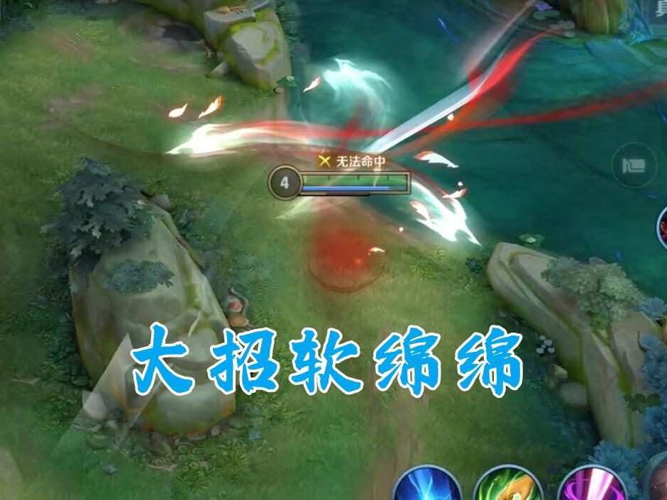 王者荣耀李白皮肤手感排行（王者荣耀李白皮肤手感排行）