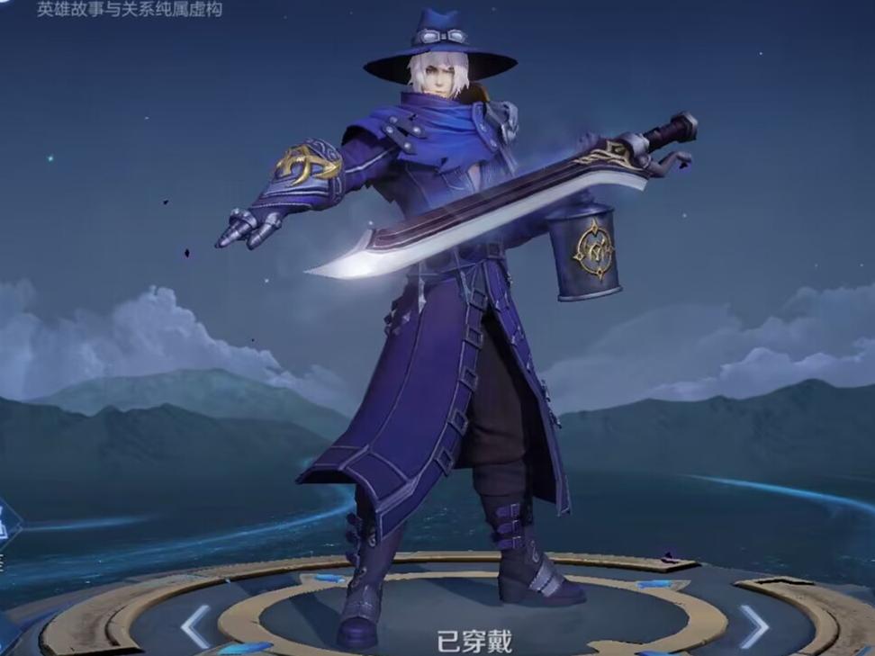 王者荣耀李白皮肤手感排行（王者荣耀李白皮肤手感排行）