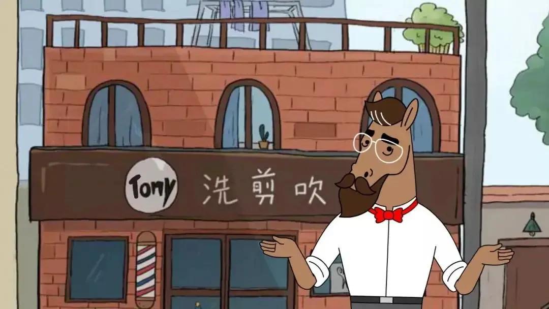 理发师为何叫托尼（为什么理发师都叫托尼）