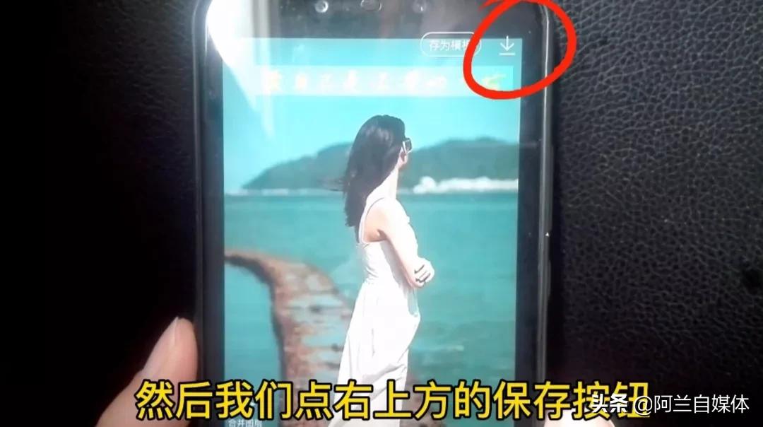 手机上如何编辑照片添加文字（手机照片怎么添加文字）