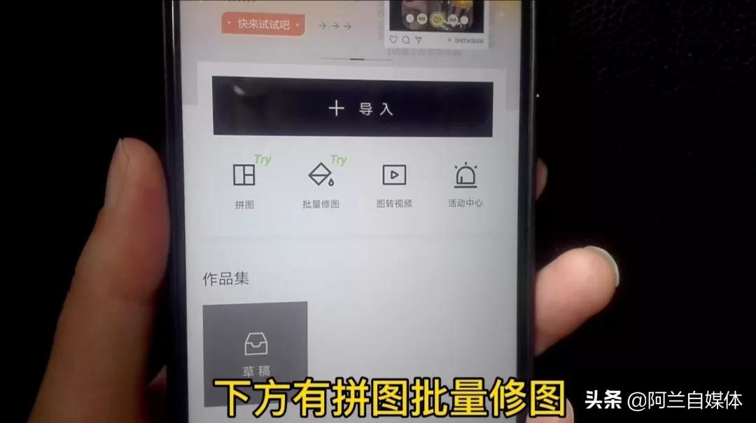 手机上如何编辑照片添加文字（手机照片怎么添加文字）