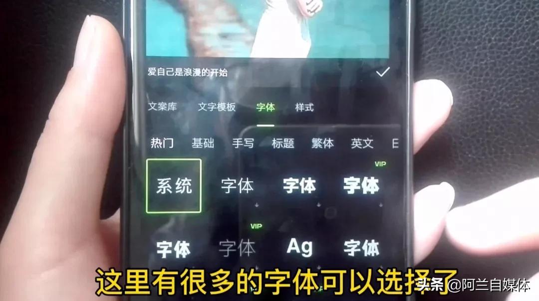 手机上如何编辑照片添加文字（手机照片怎么添加文字）