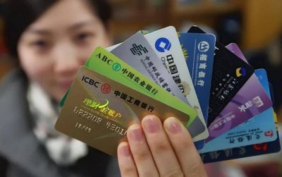​使用过程中的不同之处（储蓄卡与借记卡的区别有哪些）