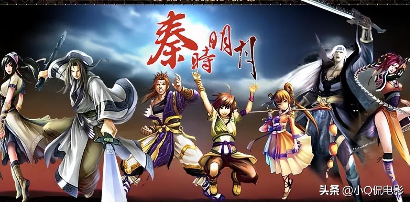 国漫漫画排名榜前十名（国产漫画排名前十名）