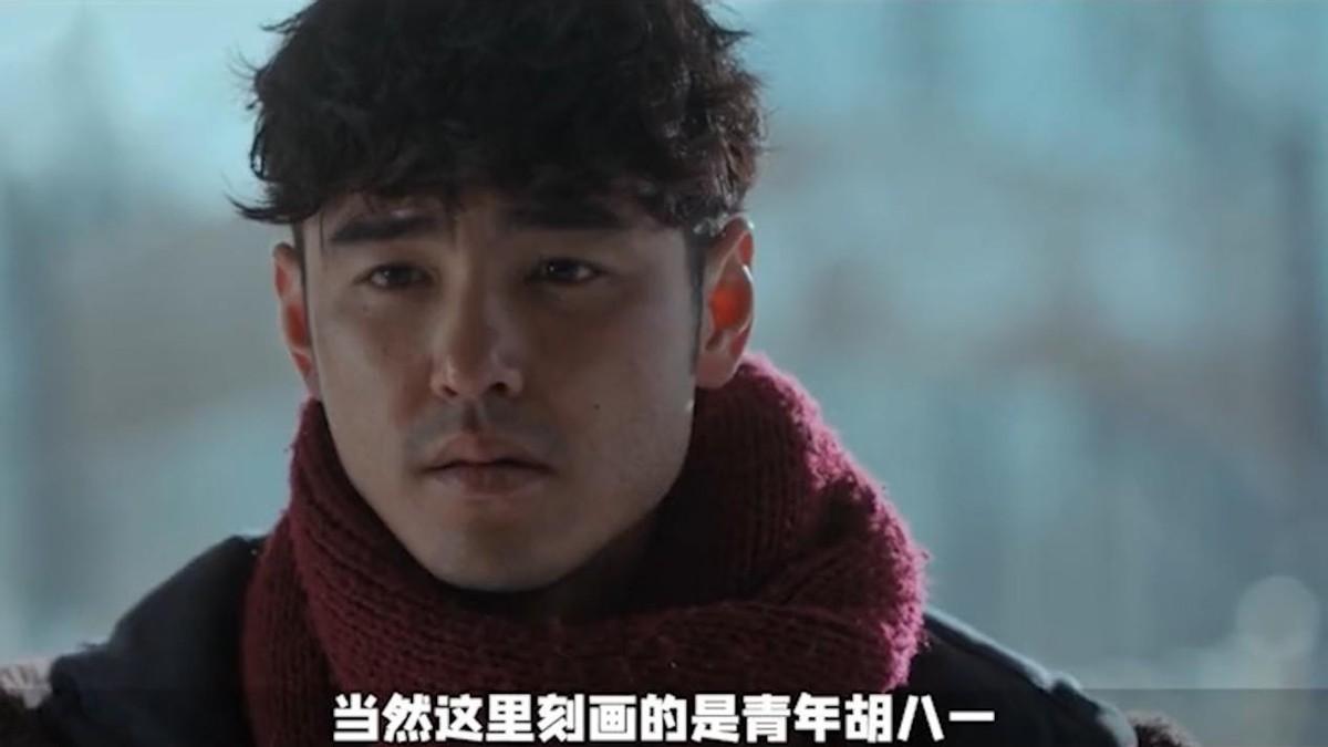 胡八一扮演者都有谁（胡八一扮演者排行榜）