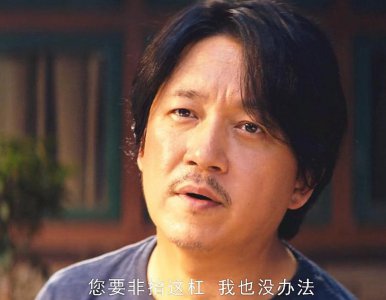 ​胡八一扮演者都有谁（胡八一扮演者排行榜）