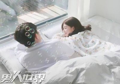 ​已婚女人想上你的肢体暗示（这或许是女人想睡你的身体暗示）