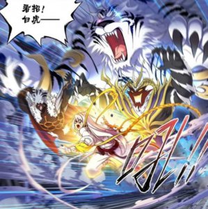 ​斗罗大陆戴沐白之死