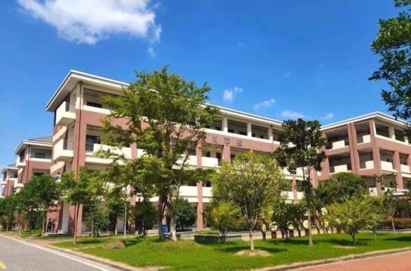 苏州四星级高中排名(苏州四星级高中有哪些学校)-1