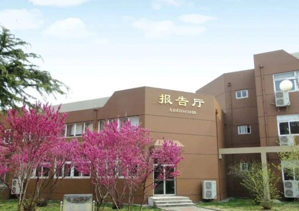 苏州四星级高中排名(苏州四星级高中有哪些学校)-1