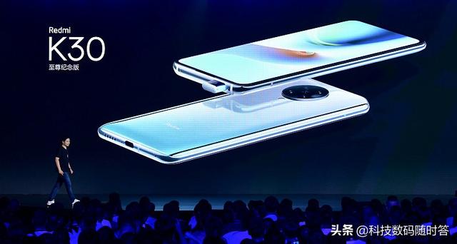 请问预算2000左右，可以选择哪款手机？-图16