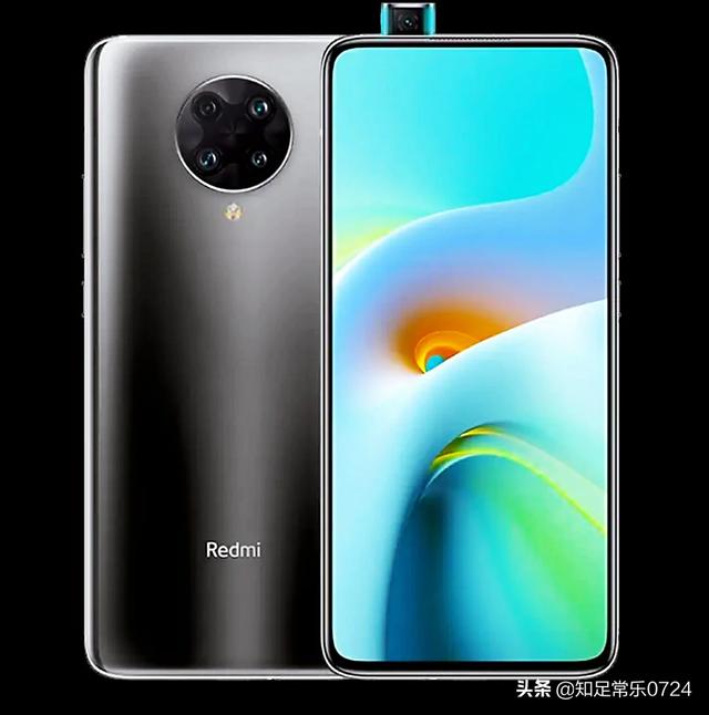 请问预算2000左右，可以选择哪款手机？-图3
