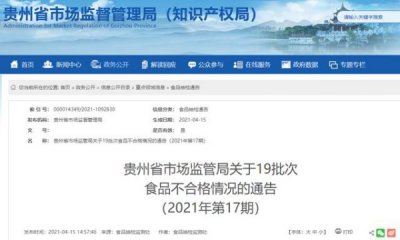 ​贵红台10年多少钱一瓶