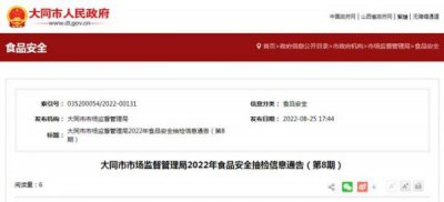 ​红太阳60原浆酒_红太阳500mlx6多少钱