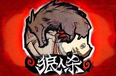 ​吉久王价格查询(吉久王750ml价格)