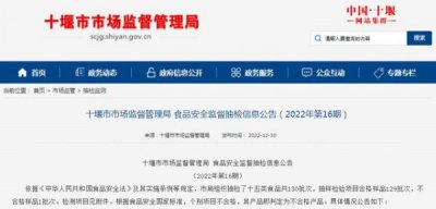 ​壶泉41苦荞酒价格表山西(壶泉苦荞酒41度价格)