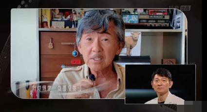 刘德华40周年直播全回放（3.5亿人在线狂追61岁刘德华）(4)