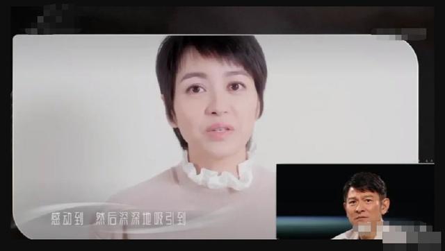 刘德华40周年直播全回放（3.5亿人在线狂追61岁刘德华）(5)
