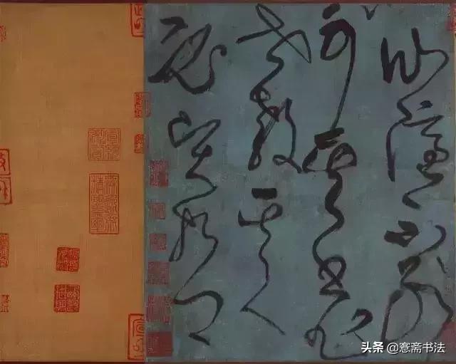 书法作品欣赏拾墨斋（愙斋书法如何写出）(6)
