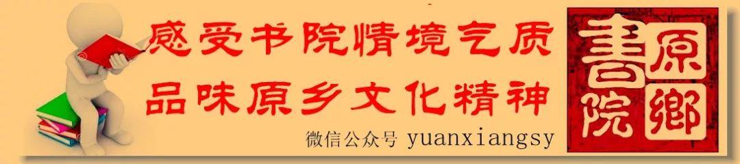 季羡林的最经典的散文（季羡林对于散文）(2)