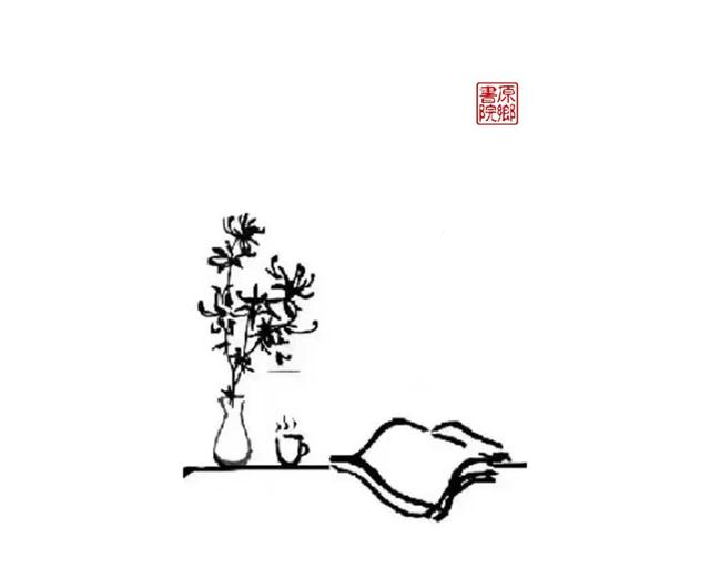 季羡林的最经典的散文（季羡林对于散文）(6)